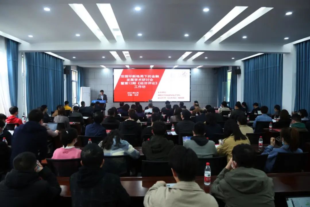 说明: //mmbiz.qpic.cn/mmbiz_jpg/78gtFNSxHcnIpf8xcHiaKqyF9EcYRyRYglwTNpNFBWmMWqgiabiabAg4fDibHibD10Ew8a1OHACbW39qticKNT0K6RWw/640?wx_fmt=jpeg